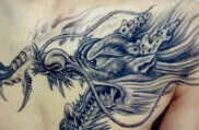 Tatuagens de Dragões: História e Simbolismo em Sua Pele! Tatuagens de Dragões: História e Simbolismo em Sua Pele!