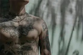 Quando surgiu a tatuagem? Saiba um pouco da história quando surgiu a tatuagem
